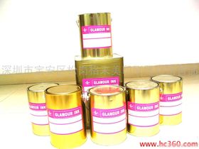 【熱升華油墨 絲印升華 膠印升華價(jià)格_熱升華油墨 絲印升華 膠印升華廠(chǎng)家】- 