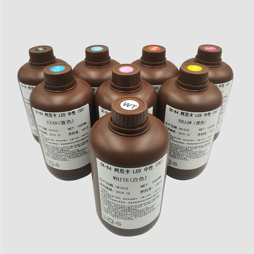 北京兼容uv墨水高性價比的選擇 君奧新材料