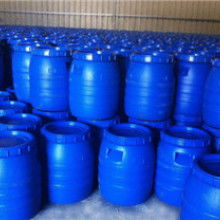 佛山市綠球新材料研發中心