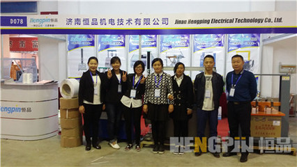 恒品出席包裝工業(yè)展銷會_摩擦系數測定儀,油墨摩擦試驗機_會議講座_中國化工儀器網