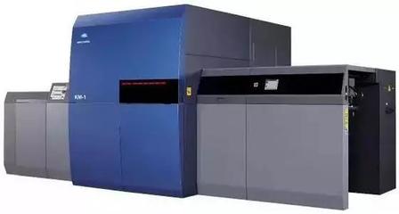 2017年綠色印刷交流會 柯尼卡美能達&ldquo;創意改變世界&rdquo;