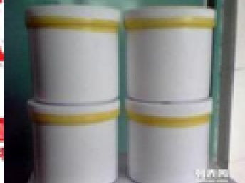 圖 線(xiàn)纜油墨成分分析 橡膠配方研發(fā) 深圳其他商務(wù)服務(wù)